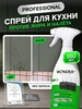 Интернет‑магазин Wildberries: широкий ассортимент товаров - скидки каждый день!